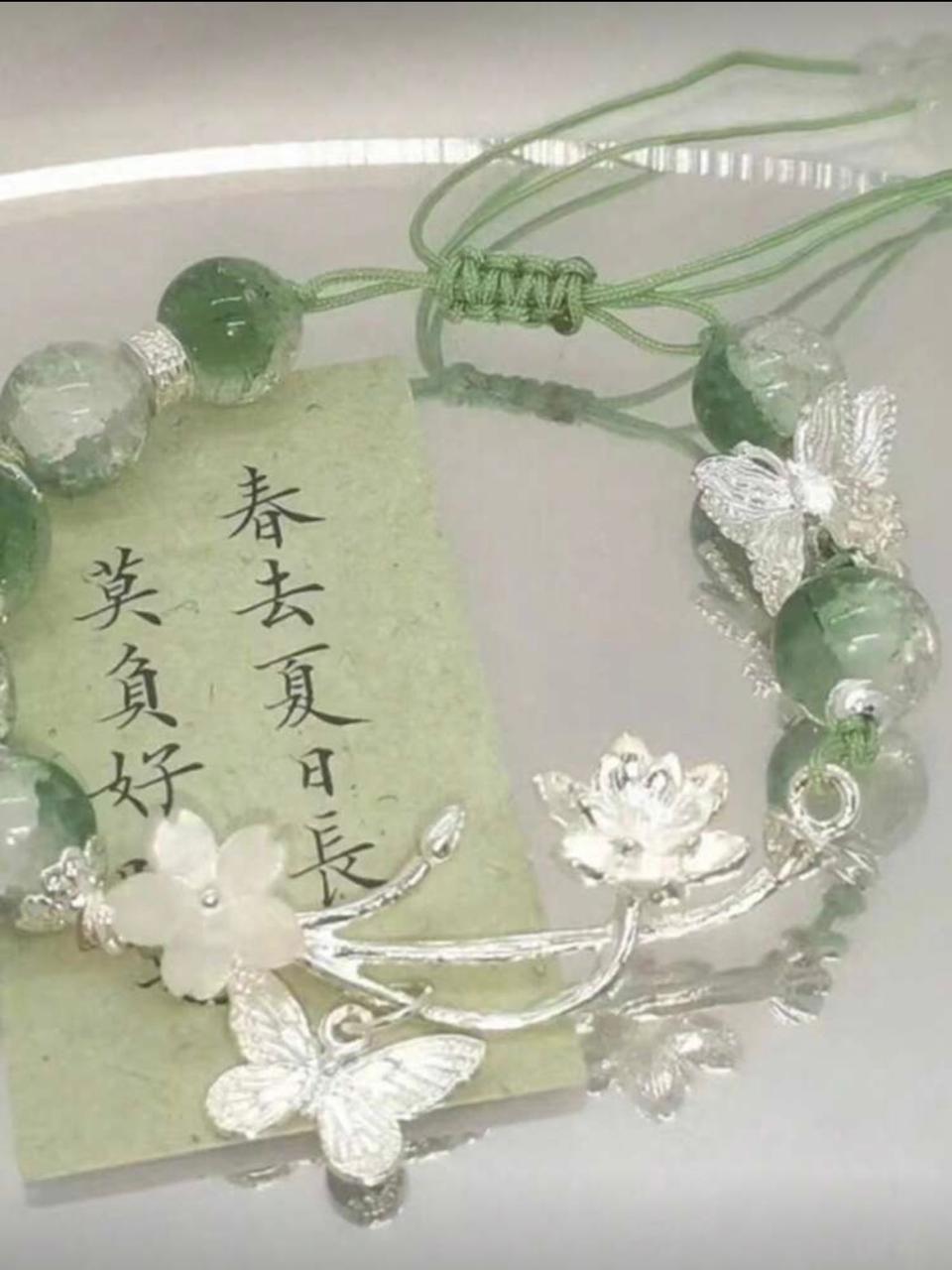 Imported Green Beaded Bracelet